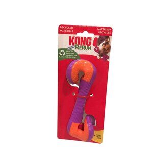 Kong Rerun Whoosh Purple Orange Textured Treat Holder Fetch Toy